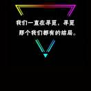 张先生的头像
