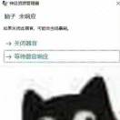 前端工程师