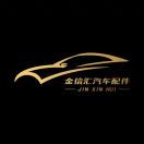吉先生的头像