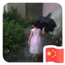 启点学杯作文大赛侯梓萱