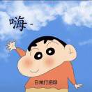 靳先生的头像