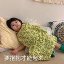 P的钢琴谱