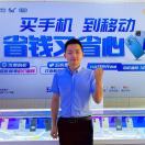 朱欢标（移动通讯朋友圈）