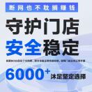 u客直谈实名认证闫业会