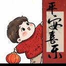 头像