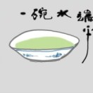 wx_端水大师84