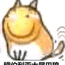 user icon