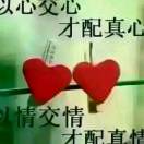 建安汇用户头像