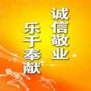 吴先生的头像