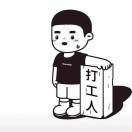 ～皓鑫环保小小卞～的钢琴谱