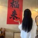 予光的头像-87副业网