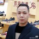 华仔138的头像-宋播播带货工作室