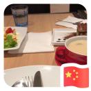 白天不懂夜de美