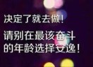 浙江卡友02386491头像