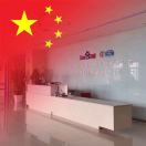 百度|抖音|小红书|高德孟宁健