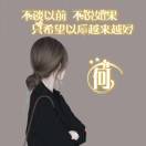 wx_紫荷28