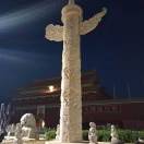 wx_子非鱼79