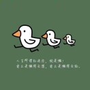 user icon