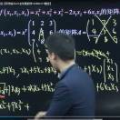 東方不敗蓀墨愁