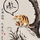 瓜皮村的皮皮虾的头像-博士钣金 - www.bsbanjin.com