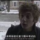单纯小男孩