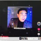 wx_城西桥家园套房出租1895514560025