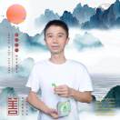汤利雄