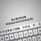 userName
