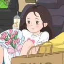 末末