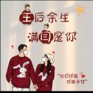 ༺军༄ི无戏言࿐的头像-知创网