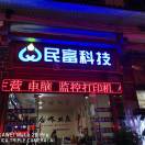 徐先生的头像