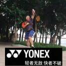 韩笑的心 报名时间：2026-04-27 17:01