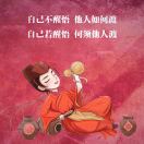 ²⁰²⁵🔥浪里淘金🔥