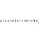 陈先生的头像