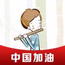 謝承昊的頭像