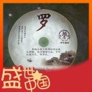 莫问西东的头像-熵减岛