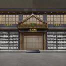 广州市名瓷荟酒店用品有限公司