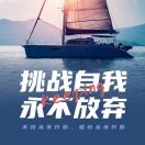 开户托管代运营（合作CPA）