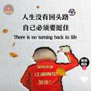 莫先生的头像