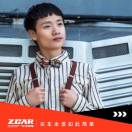 A0汽车批发～尹旭辉