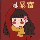 用户头像: