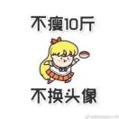 wx_蓝色心情（港代）11