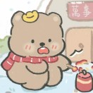 张志豪