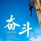 梁先生的头像