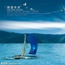 秋13081709568-吉林根力多科技推广有限公司
