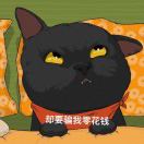 袁先生的头像