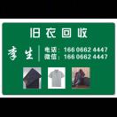 用户头像: