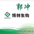 博林生物-郭沖-***