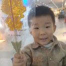 用户头标