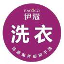 wx_像山一样伟岸54